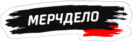 Стикер / Винил 5