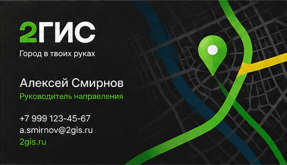 Мерч для IT-конференций: что дарить разработчикам, если они всё считывают за 3 секунды